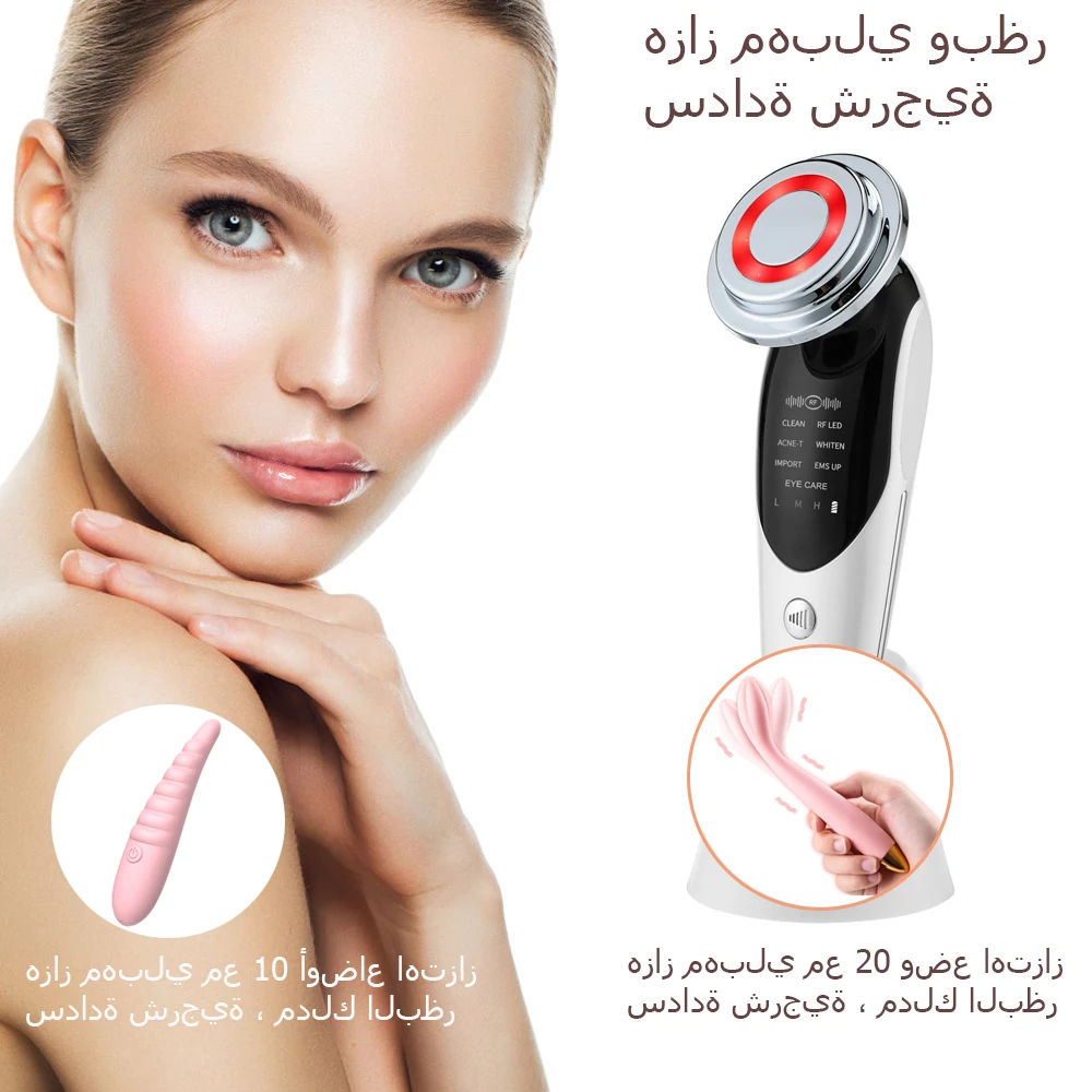 Bodybuilding Sport Equipment Muscle Trainer Romantic Party Games Facial and Eye Massager Anti-Aging Rejuvenation Skin Care Tools
Bodybuilding Sport Equipment Muscle Trainer Romantic Party Games Facial and Eye Massager Anti-Aging Rejuvenation Skin Care Tools