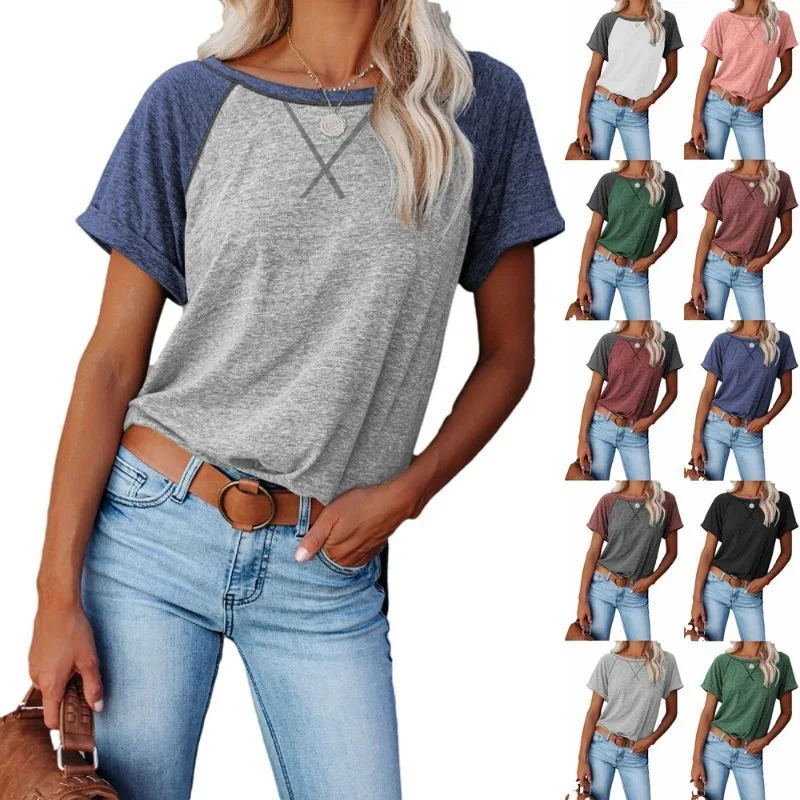 Women's Top Summer Fashion Round Neck Color Block Short Sleeve Shirt Casual Loose Geometric Pattern T Shirt Pullover
Women's Top Summer Fashion Round Neck Color Block Short Sleeve Shirt Casual Loose Geometric Pattern T Shirt Pullover