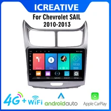 For Chevrolet SAil 2010 2011 2012 2013 2 Din Car Radio Android 8.1 9 Inch Touch Screen GPS Navigation Multimedia Player Headunit
For Chevrolet SAil 2010 2011 2012 2013 2 Din Car Radio Android 8.1 9 Inch Touch Screen GPS Navigation Multimedia Player Headunit