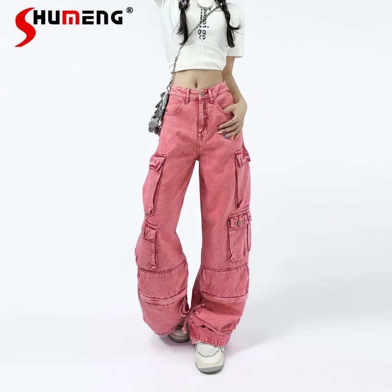 2023 Summer New Multi-Pocket All-Matching Straight Denim Pants Loose Slimming Slim Fit Light Color Overalls Jeans for Women
2023 Summer New Multi-Pocket All-Matching Straight Denim Pants Loose Slimming Slim Fit Light Color Overalls Jeans for Women