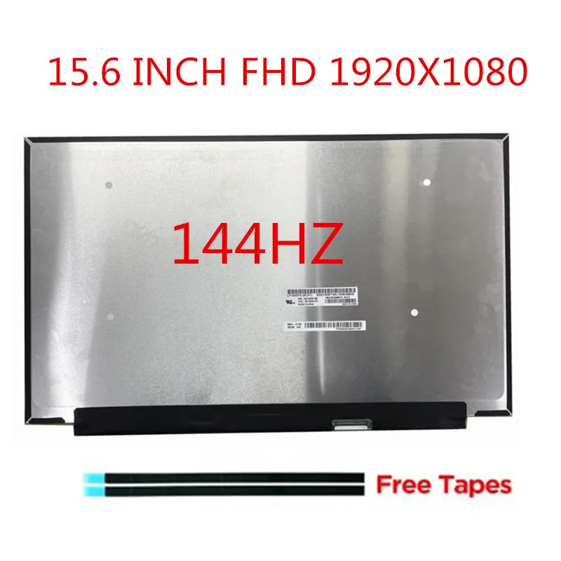 

FOR ACER Nitro 5 AN515-44 AN515-45 AN515-55 AN515-56 AN515-57 AN515-58 N20C1 15.6 '' Laptop LCD Screen FHD 144HZ IPS 1920 * 1080