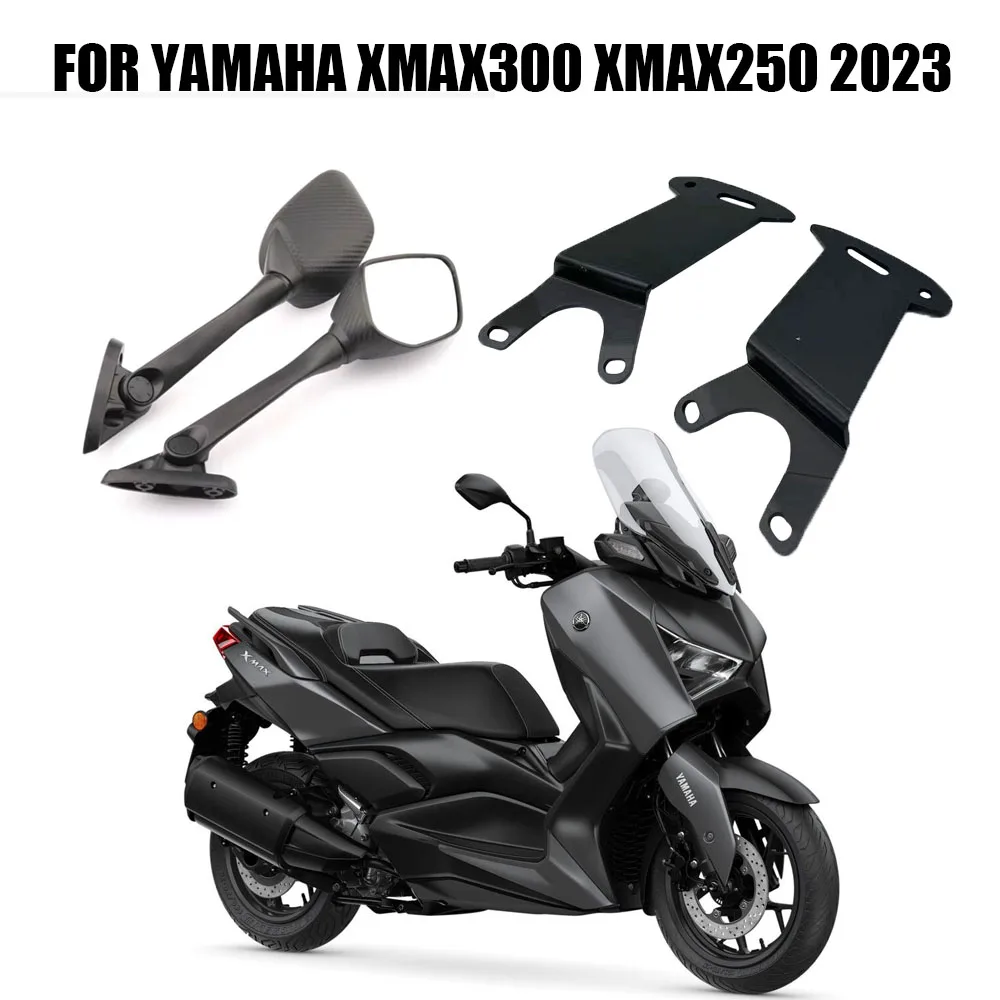 Для Yamaha XMAX 300 X-MAX 300 2023 Мотоциклетные аксессуары зеркала заднего вида передний кронштейн адаптер для отверстия зеркала
Для Yamaha XMAX 300 X-MAX 300 2023 Мотоциклетные аксессуары зеркала заднего вида передний кронштейн адаптер для отверстия зеркала