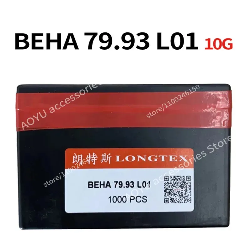 100 Pcs LONGTEX BEHA 79.93 L01 Needles 10G For Computerized Flat Knitting Machines
100 Pcs LONGTEX BEHA 79.93 L01 Needles 10G For Computerized Flat Knitting Machines