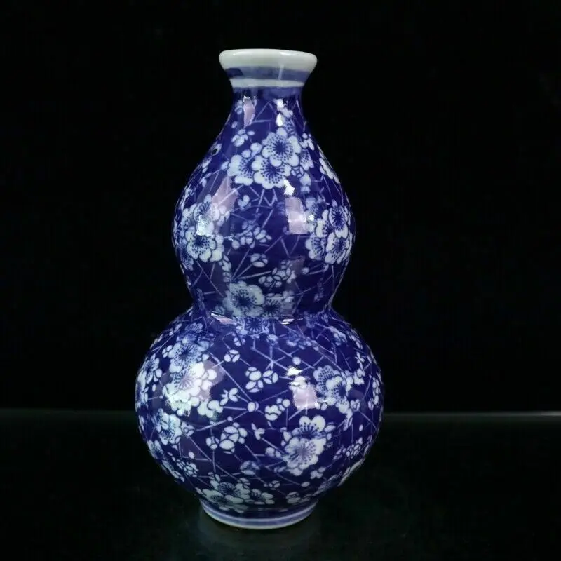 

Chinese old porcelain Blue and white ice plum pattern gourd bottle vase