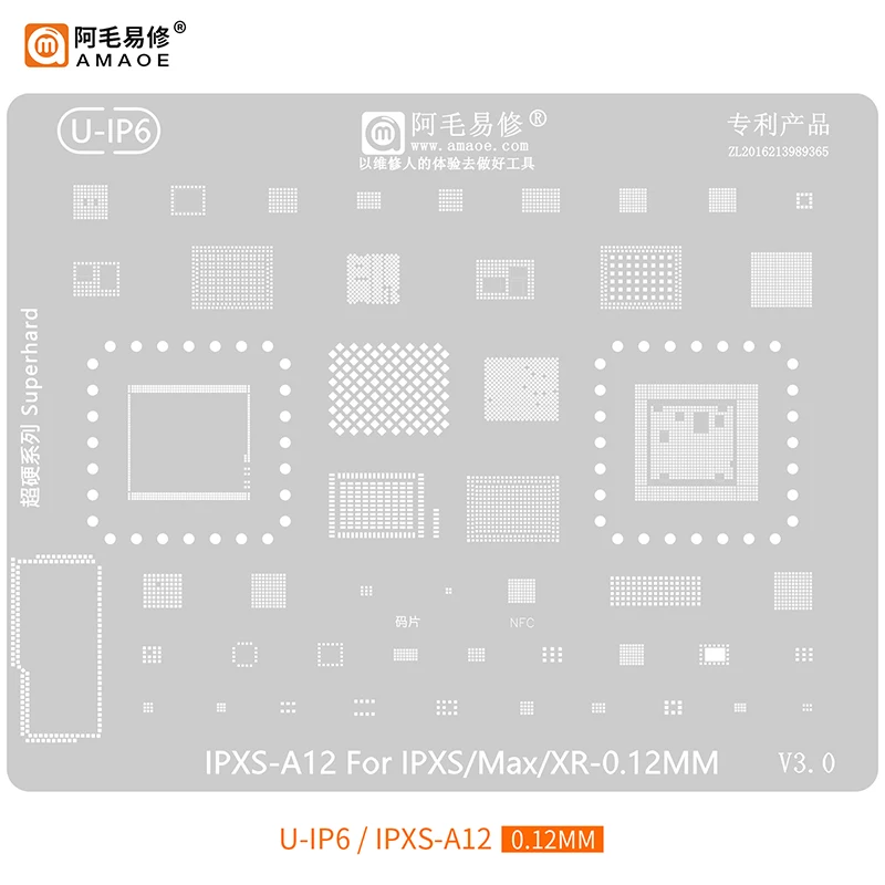 Amaoe для iPhone XS/MAX XSMAX средний слой/A12 центральный процессор Оловянная сталь сетка мощность USB WIFI Аудио U2 BGA чип IC реболлинговый трафарет
Amaoe для iPhone XS/MAX XSMAX средний слой/A12 центральный процессор Оловянная сталь сетка мощность USB WIFI Аудио U2 BGA чип IC реболлинговый трафарет