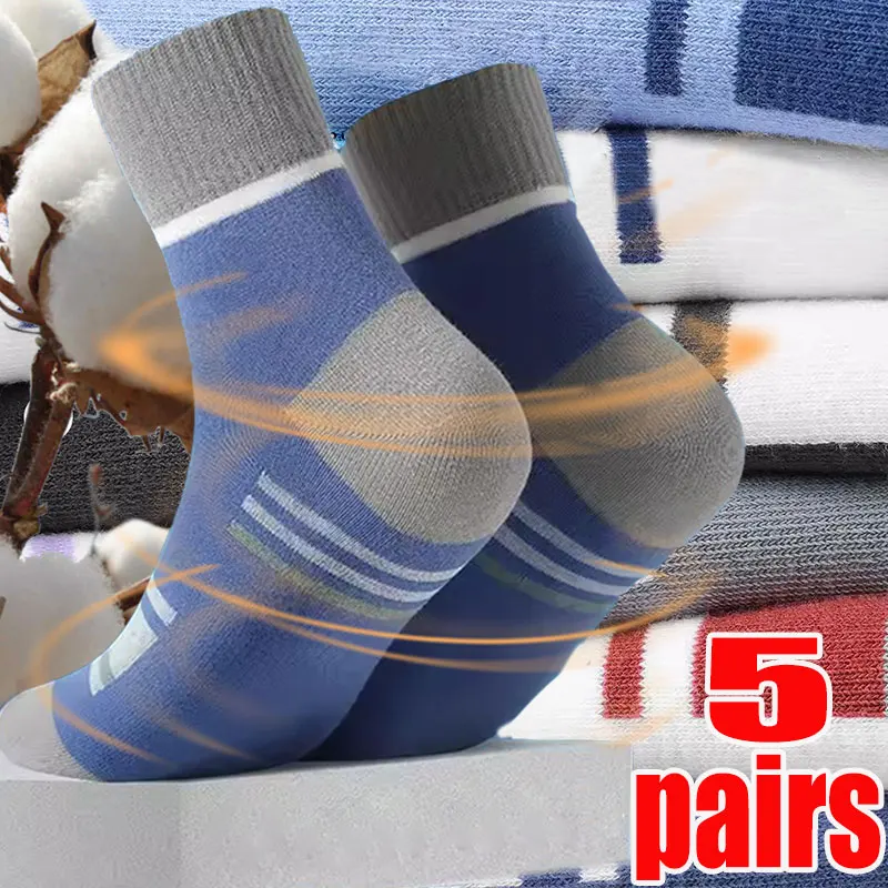 Deodorant Spring Autumn Men Stripe Socks Breathable Cotton Sports Sock Breathable Deodorant Running Ankle Crew Sox
Deodorant Spring Autumn Men Stripe Socks Breathable Cotton Sports Sock Breathable Deodorant Running Ankle Crew Sox