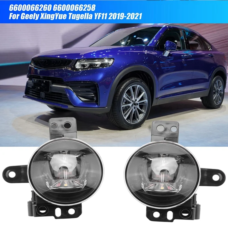 1Pair Front Bar Anti Fog Lamp 6600066260 6600066258 For Geely Xingyue Tugella YF11 2019-2021 LED Daytime Running Driver
1Pair Front Bar Anti Fog Lamp 6600066260 6600066258 For Geely Xingyue Tugella YF11 2019-2021 LED Daytime Running Driver