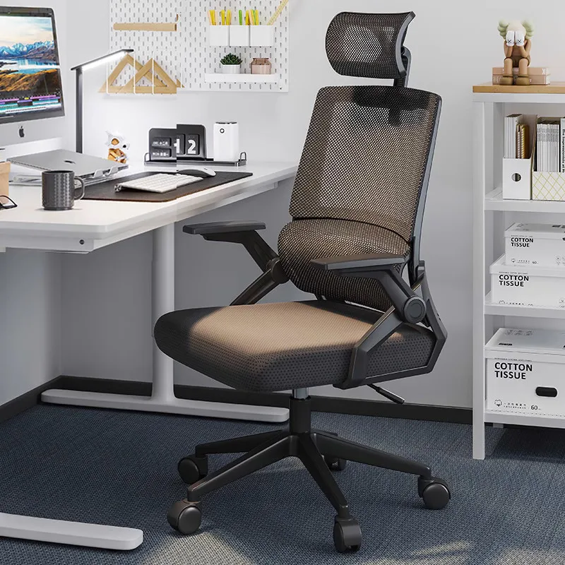 Computer Office Chair Ergonomic Comfortable Home Gaming Chair Sedentary Comfortable Study Back Silla Gamer Office Furniture WKOC
Computer Office Chair Ergonomic Comfortable Home Gaming Chair Sedentary Comfortable Study Back Silla Gamer Office Furniture WKOC