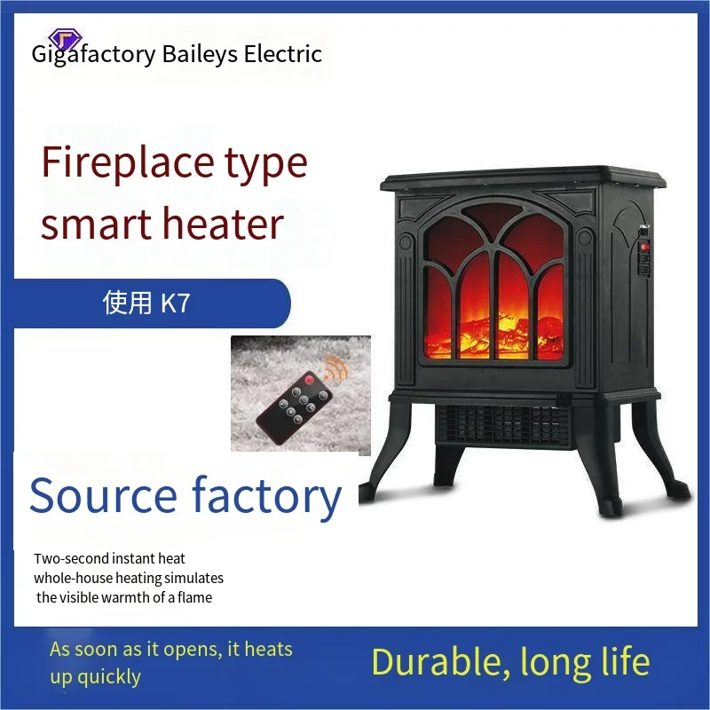 Electric Fireplace Heater, Household Simulation, Flame Mountain Bedroom Bathroom Heater, Small Electric Heater 338
Electric Fireplace Heater, Household Simulation, Flame Mountain Bedroom Bathroom Heater, Small Electric Heater 338