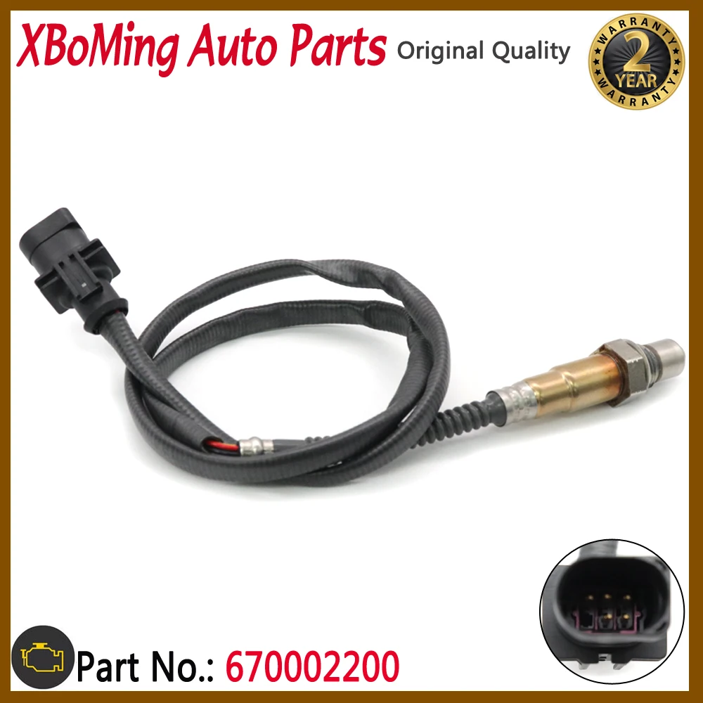 LSU ADV Wideband Front Air Fuel Ratio Lambda O2 Oxygen Sensor 670002200 For Maserati Ghibli Quattroporte 3.0L V6 2014-2017
LSU ADV Wideband Front Air Fuel Ratio Lambda O2 Oxygen Sensor 670002200 For Maserati Ghibli Quattroporte 3.0L V6 2014-2017