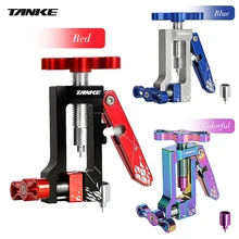 Aluminum Bicycle Needle Insertion Tool Driver Hydraulic Disc Brake Hose Cutter Connector Light Portable For 5mm And 5.5mm Tubing
Aluminum Bicycle Needle Insertion Tool Driver Hydraulic Disc Brake Hose Cutter Connector Light Portable For 5mm And 5.5mm Tubing