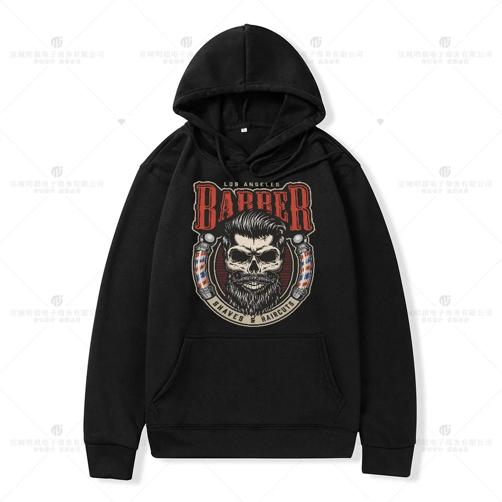 New Male And Female Barbers Shaved Hair Cartoon Graphic Cotton Heat Transfer Hoodie Casual Personality Hip Hop Sweater Shirt
New Male And Female Barbers Shaved Hair Cartoon Graphic Cotton Heat Transfer Hoodie Casual Personality Hip Hop Sweater Shirt