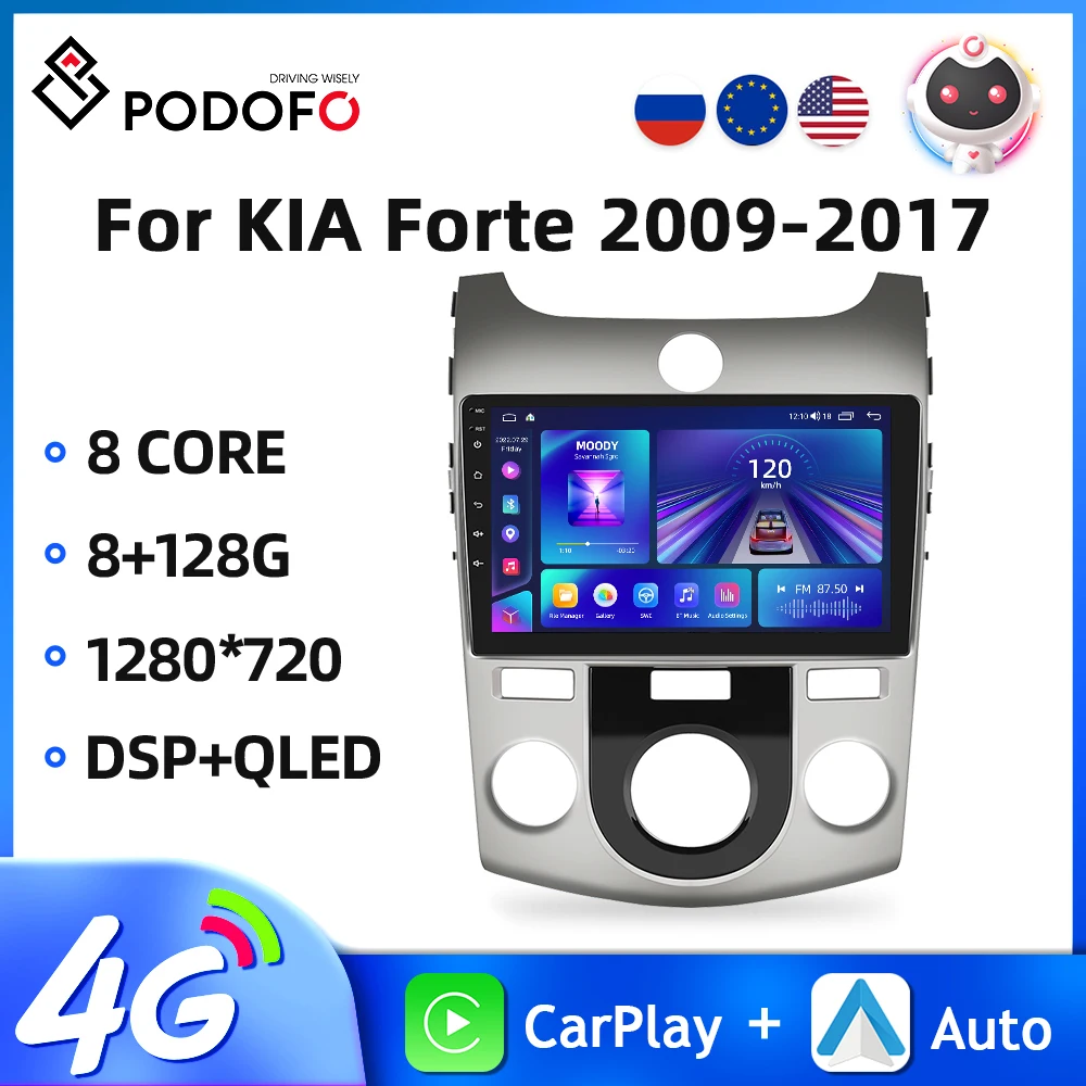 Автомагнитола Podofo, 2din, Android 11, для KIA Forte 2009-2017, мультимедийный видеоплеер, GPS-навигация, 4G, Wi-Fi, Авторадио для Carplay, DSP, EQ
Автомагнитола Podofo, 2din, Android 11, для KIA Forte 2009-2017, мультимедийный видеоплеер, GPS-навигация, 4G, Wi-Fi, Авторадио для Carplay, DSP, EQ