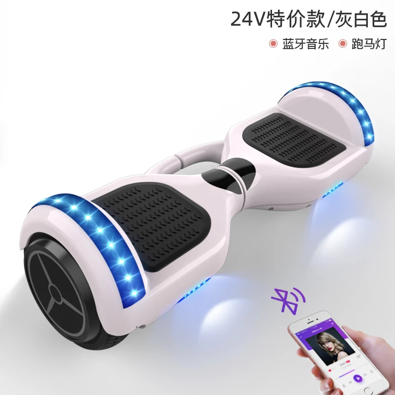 Smart electric car double two-wheeled children, children, students, adult twisting car, self-balancing car
Smart electric car double two-wheeled children, children, students, adult twisting car, self-balancing car