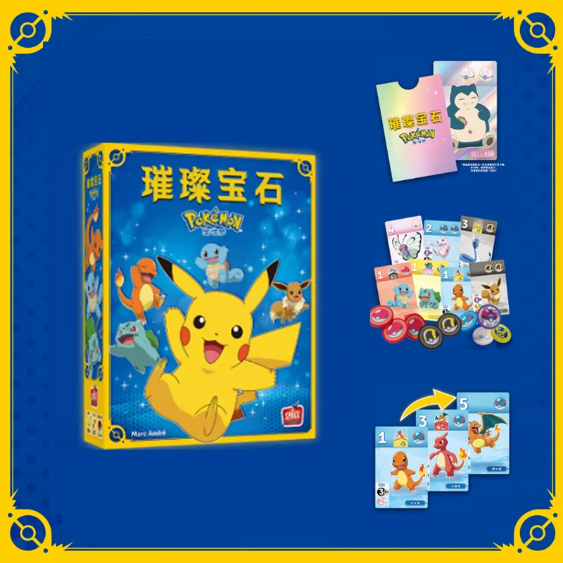 Настольная игра с покемоном, две битвы, китайская версия, стиль Пикачу, рандомные подарки для мальчиков и девочек на день рождения, праздничная вечеринка
Настольная игра с покемоном, две битвы, китайская версия, стиль Пикачу, рандомные подарки для мальчиков и девочек на день рождения, праздничная вечеринка