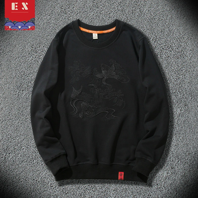Fashion Harajuku Hoodies Men Embriodery Fish Japanese Hoodies Casual Pullover Thick Black Crewnek Sweatshirt Male Autumn 2023
Fashion Harajuku Hoodies Men Embriodery Fish Japanese Hoodies Casual Pullover Thick Black Crewnek Sweatshirt Male Autumn 2023
