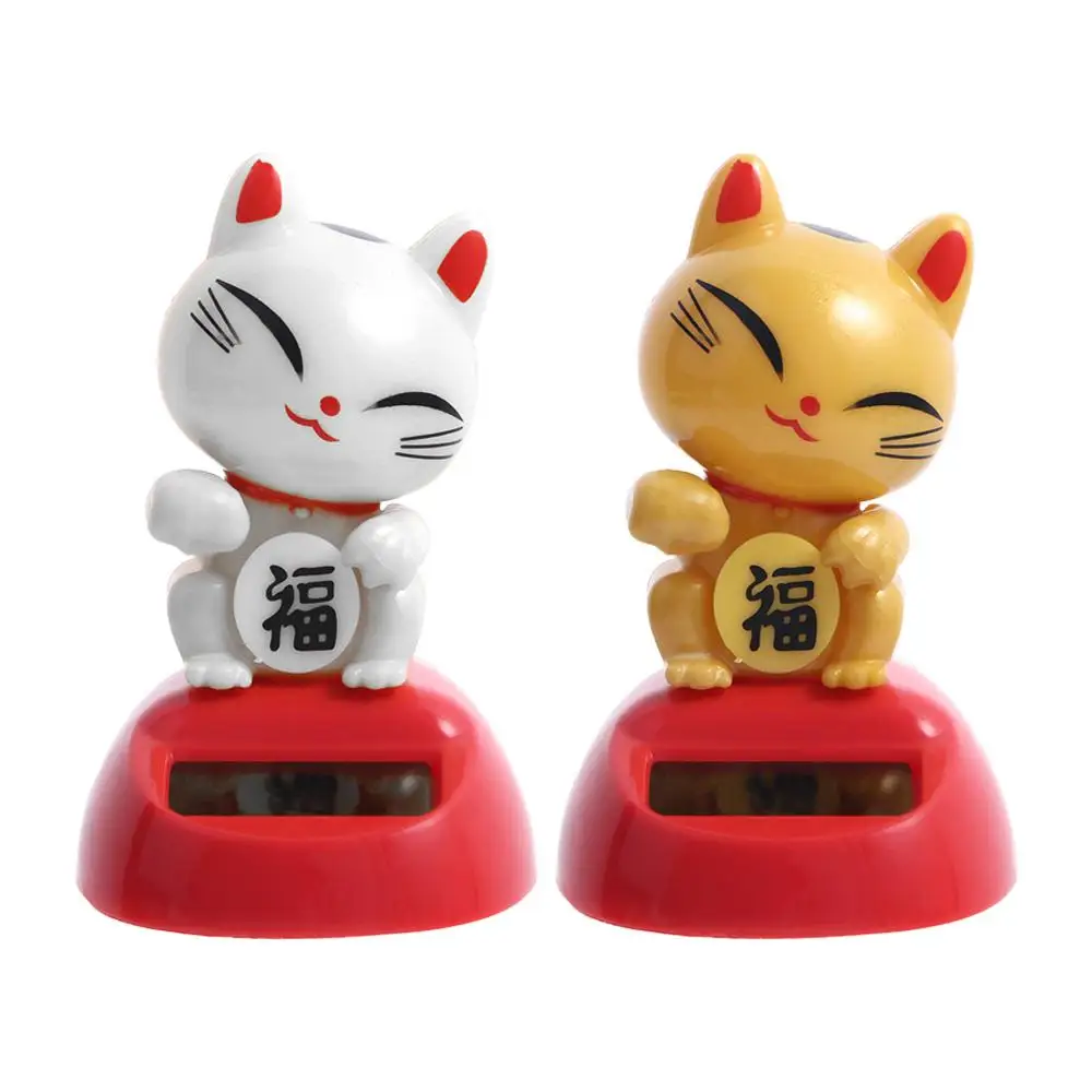 Power Car Ornament Figurine Statue Home Decor Dancing Lucky Cat Figure Shaking Head Swing Doll Solar Toys Lucky Cat Model Toys
Power Car Ornament Figurine Statue Home Decor Dancing Lucky Cat Figure Shaking Head Swing Doll Solar Toys Lucky Cat Model Toys