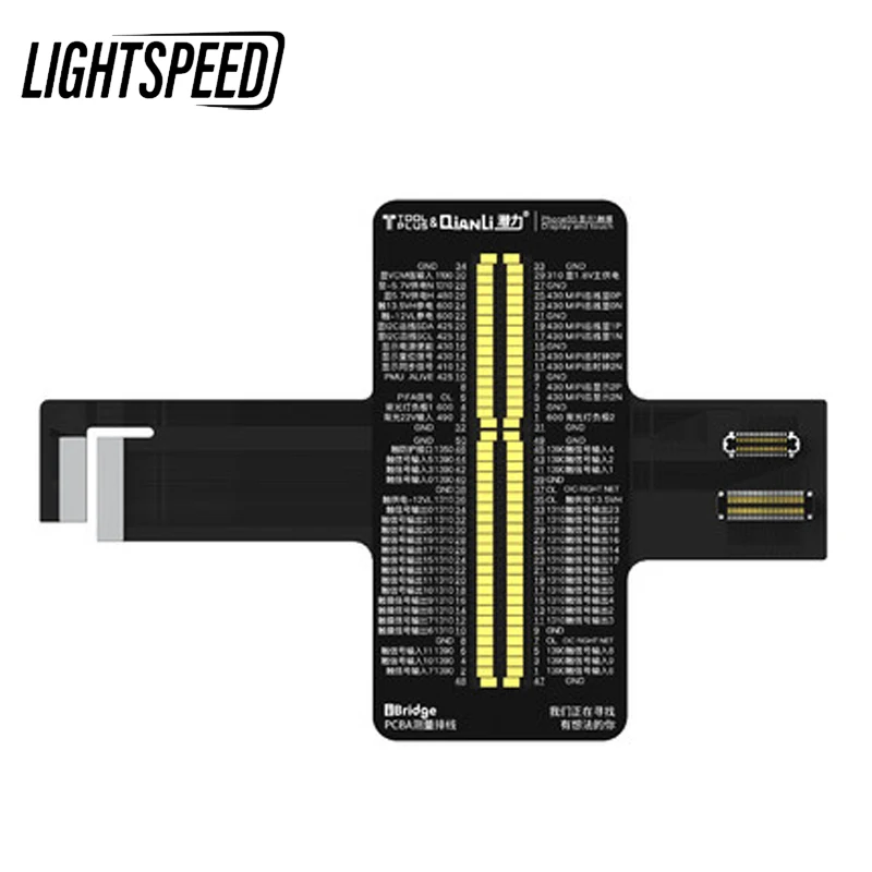 QIANLI iBridge Test Cable for Phone 6-XSMAX Motherboard Fault Checking Display Touch Tail Plug Rear Camera Charging Port Testing
QIANLI iBridge Test Cable for Phone 6-XSMAX Motherboard Fault Checking Display Touch Tail Plug Rear Camera Charging Port Testing
