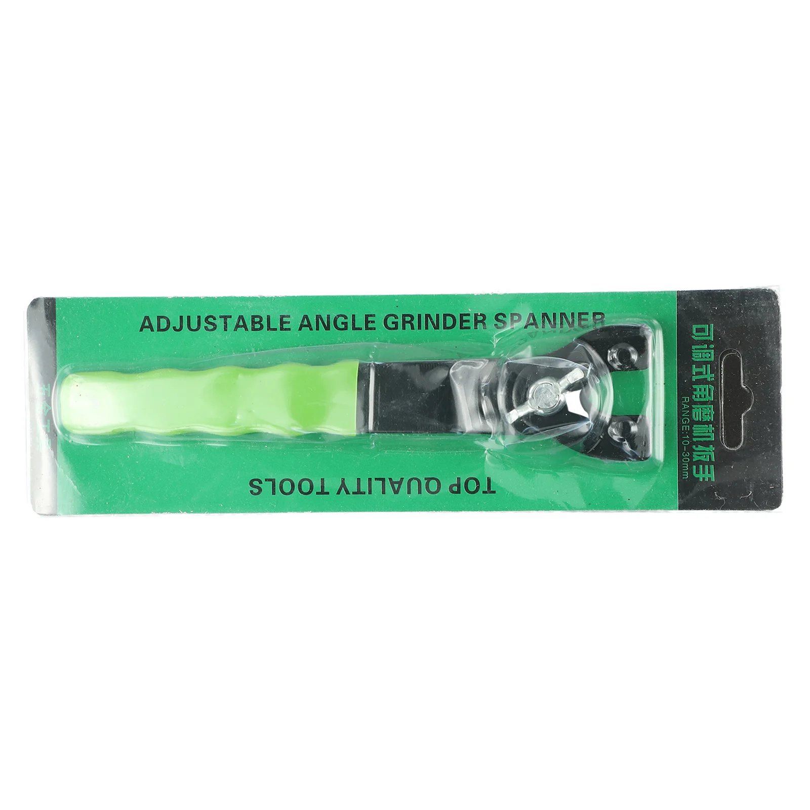Spanner Angle Grinder Wrench 12-47mm Lock Nut Adjustable Angle Grinder Electric Tool Polishing Machine Spanner Hand Tools
Spanner Angle Grinder Wrench 12-47mm Lock Nut Adjustable Angle Grinder Electric Tool Polishing Machine Spanner Hand Tools