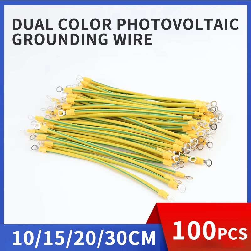 

100Pcs Copper Bridge Jumper Yellow Green Double Color Grounding Wire Solar Photovoltaic Grounding Wire 10/12/14 Awg 2.5/4/6 Mm2