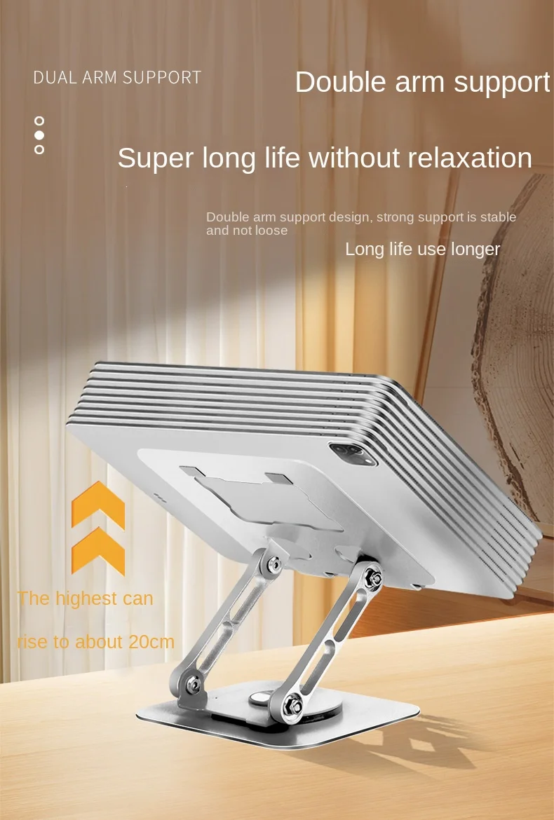 Foldable Tablet Bracket Stand 360 Degree Rotating Portable Laptop Bracket Hollow Heat Dissipation Height Adjustable Accessories Foldable Tablet Bracket Stand 360 Degree Rotating Portable Laptop Bracket Hollow Heat Dissipation Height Adjustable Accessories