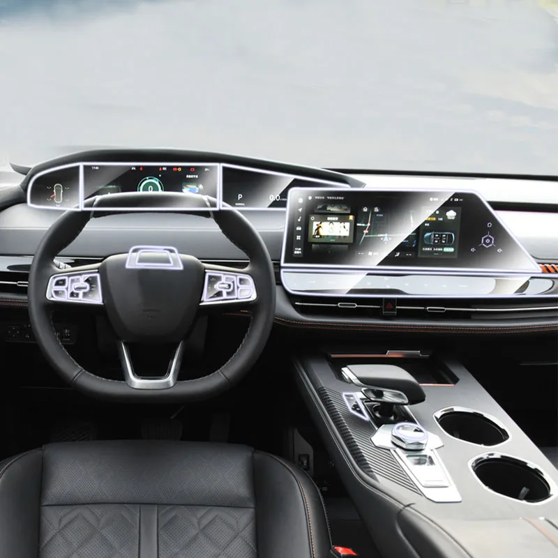 TPU for Changan UNIK UNI-K UNIT UNI-T Transparent Protective Film Car Interior Sticker Center Console Gear Door Navigation Panel
TPU for Changan UNIK UNI-K UNIT UNI-T Transparent Protective Film Car Interior Sticker Center Console Gear Door Navigation Panel