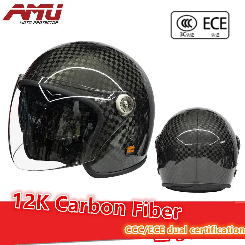 NWE AMU Motorcycle Double Lens Helmet Carbon Fiber Half Helmet Vintage Motorcycle Helmet for Men and Women Casco Moto
NWE AMU Motorcycle Double Lens Helmet Carbon Fiber Half Helmet Vintage Motorcycle Helmet for Men and Women Casco Moto