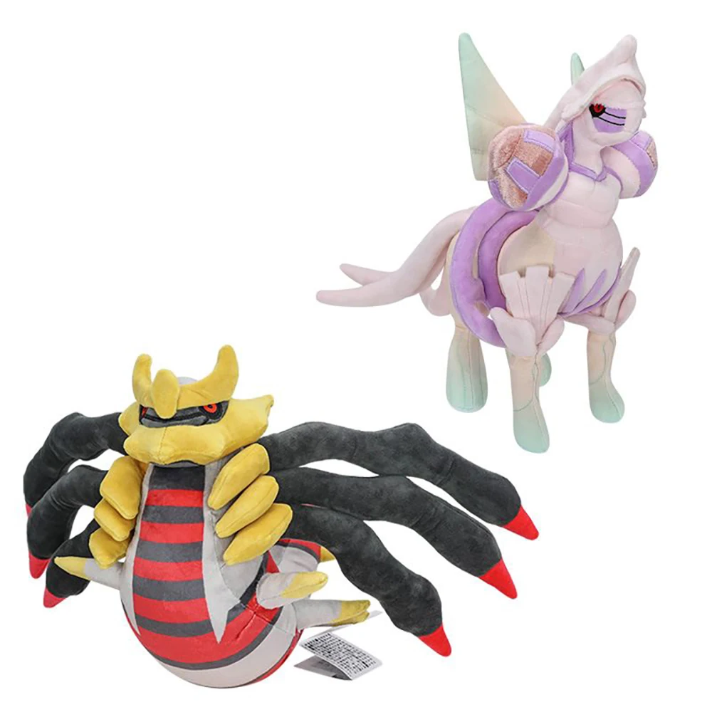 Pokemon Diamond and Pearl Giratina Palkia 26-32Cm Plush Toys Home Sofa Bed Decoration Good Gifts for Kids Fans Boys
Pokemon Diamond and Pearl Giratina Palkia 26-32Cm Plush Toys Home Sofa Bed Decoration Good Gifts for Kids Fans Boys