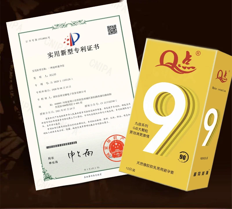 Thicken Condoms Time Delay Ultra Super Safer Contraceptives Stimulate Condom Nautural Latex Rubber Smooth Penis Sleeve Sex Toys Thicken Condoms Time Delay Ultra Super Safer Contraceptives Stimulate Condom Nautural Latex Rubber Smooth Penis Sleeve Sex Toys