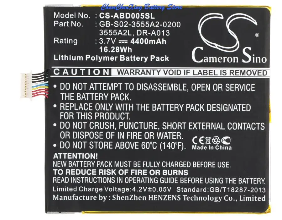 Батарея Cameron Sino 4400 мАч 3555A2L, DR-A013, E3GU111L2002, GB-S02-3555A2-0200, QP01 для Amazo n D01400, kindle Fire
Батарея Cameron Sino 4400 мАч 3555A2L, DR-A013, E3GU111L2002, GB-S02-3555A2-0200, QP01 для Amazo n D01400, kindle Fire