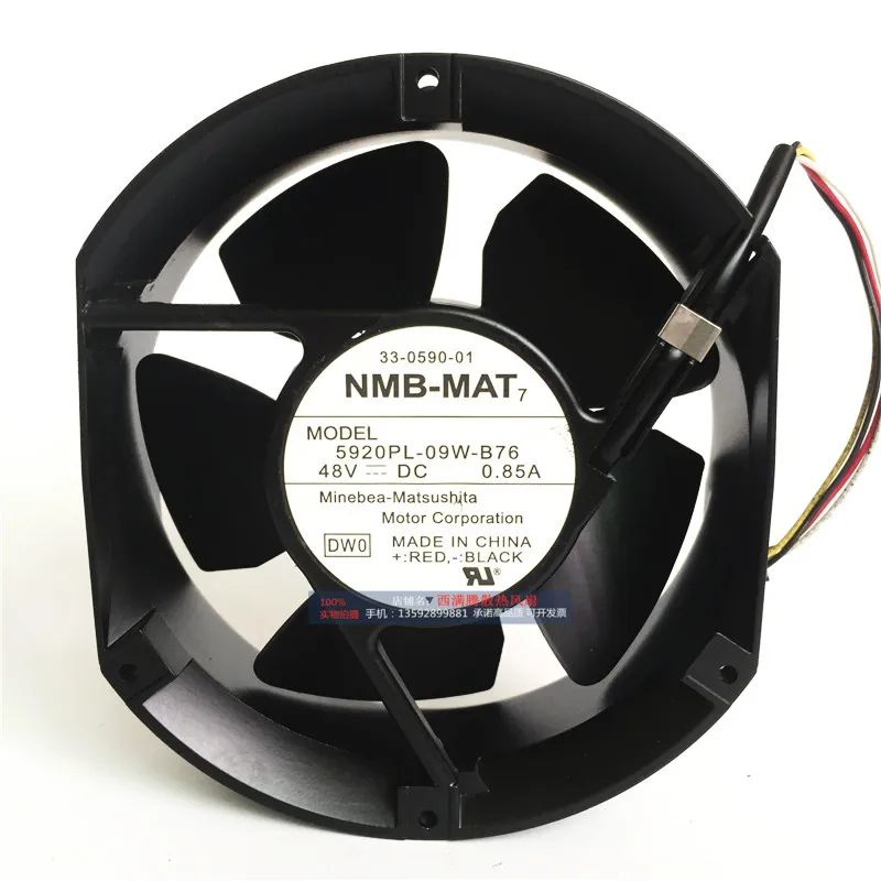 NMB-MAT 5920PL-09W-B76 DW0 DC 48V 0.85A 172x150x50 мм 4-проводной вентилятор охлаждения сервера
NMB-MAT 5920PL-09W-B76 DW0 DC 48V 0.85A 172x150x50 мм 4-проводной вентилятор охлаждения сервера