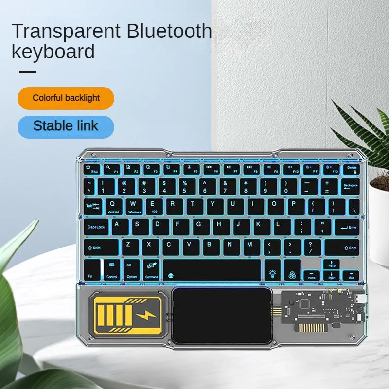 Bluetooth Keyboard Universal Wireless PlasticKeyboard Tea AxisRGB Mixed Light Keyboard Wireless Wireless Keyboard Pink Keyboard
Bluetooth Keyboard Universal Wireless PlasticKeyboard Tea AxisRGB Mixed Light Keyboard Wireless Wireless Keyboard Pink Keyboard