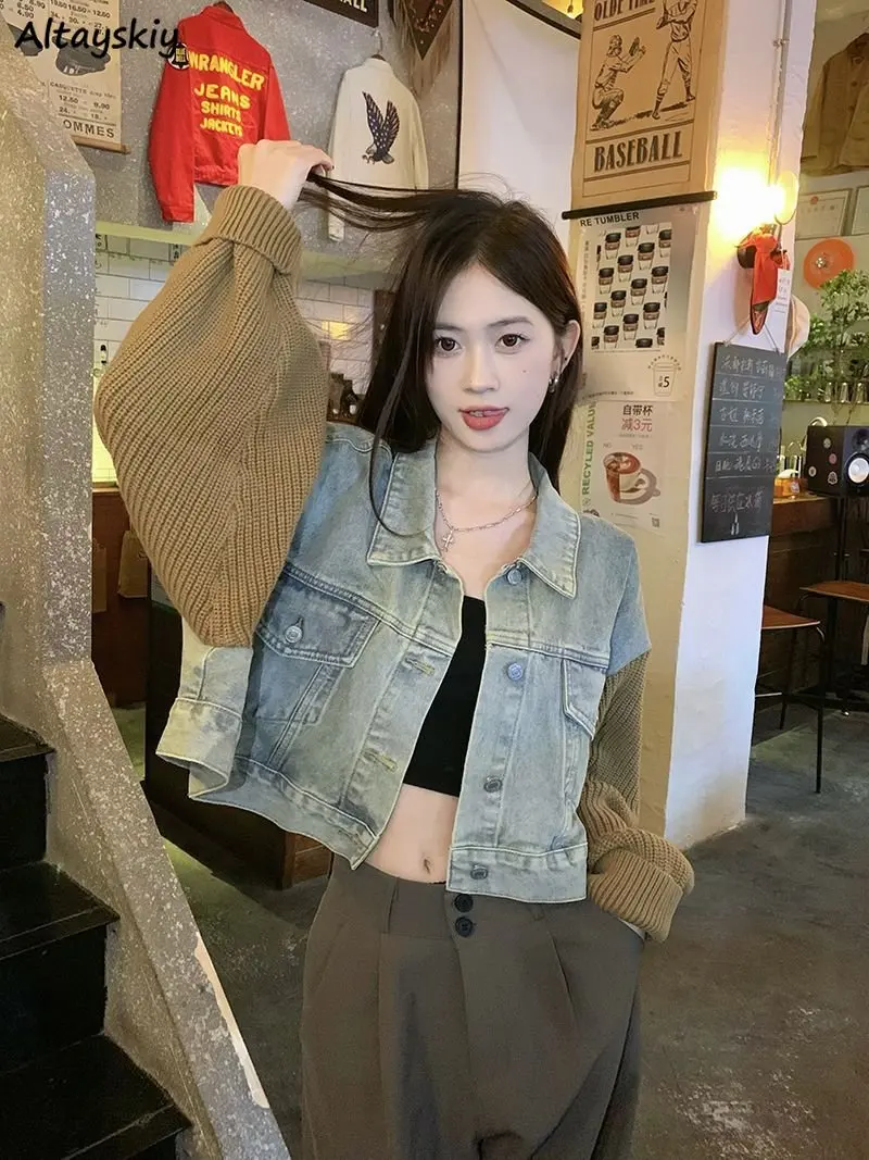 2022 New Arrival Patchwork Design Basic Jackets Women Outerwear Cool All-match Cropped Korean Fashion Leisure High Street Chic
2022 New Arrival Patchwork Design Basic Jackets Women Outerwear Cool All-match Cropped Korean Fashion Leisure High Street Chic