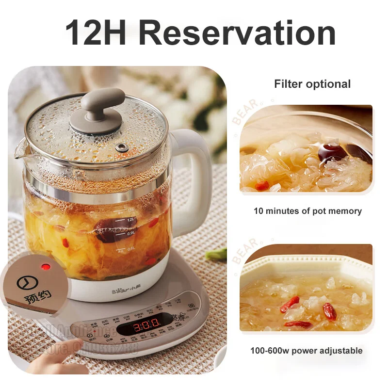 Ours Électrique Bouilloire YSH-B18H8 Multifonction Santé Bouilloire Pot Avec Filtre À Thé Pour La Maison Cuisine Bouillie Dessert Eau Bouillante 5