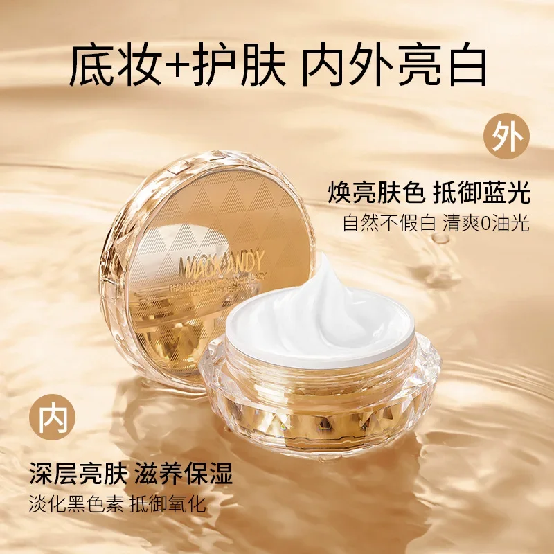 

Mackandy Lazy Face Cream 50g Concealer Whitening Cream Brighten Skin Color Natural Nude Makeup Primer Cosmetics Rare Beauty