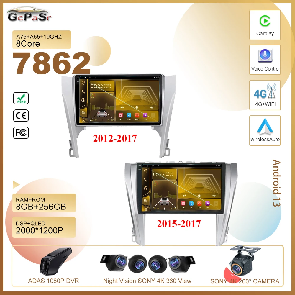 Автомобильный Android 13 для Toyota Camry 8 50 55 2012-2017, автомобильное радио, стерео, мультимедийный плеер, GPS-навигация, высокопроизводительный CPUHDR QLED
Автомобильный Android 13 для Toyota Camry 8 50 55 2012-2017, автомобильное радио, стерео, мультимедийный плеер, GPS-навигация, высокопроизводительный CPUHDR QLED