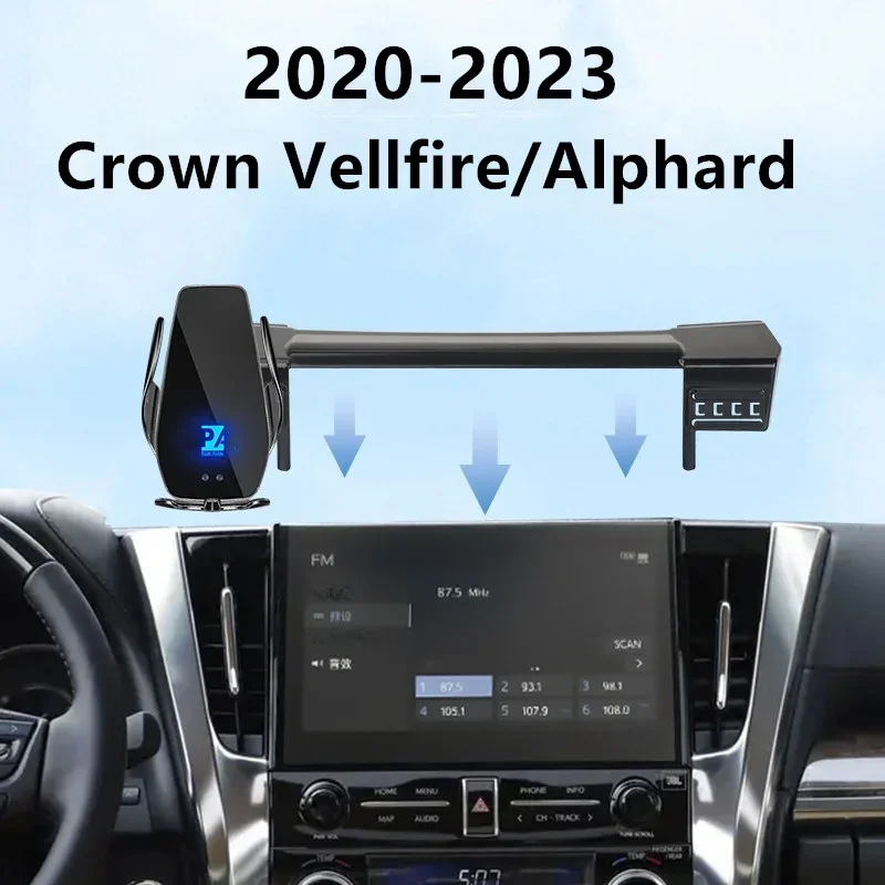 

For 2020-2023 Toyota Crown Vellfire Car Screen Phone Holder Wireless Charger Navigation Modification Interior 10.5 Inch Size