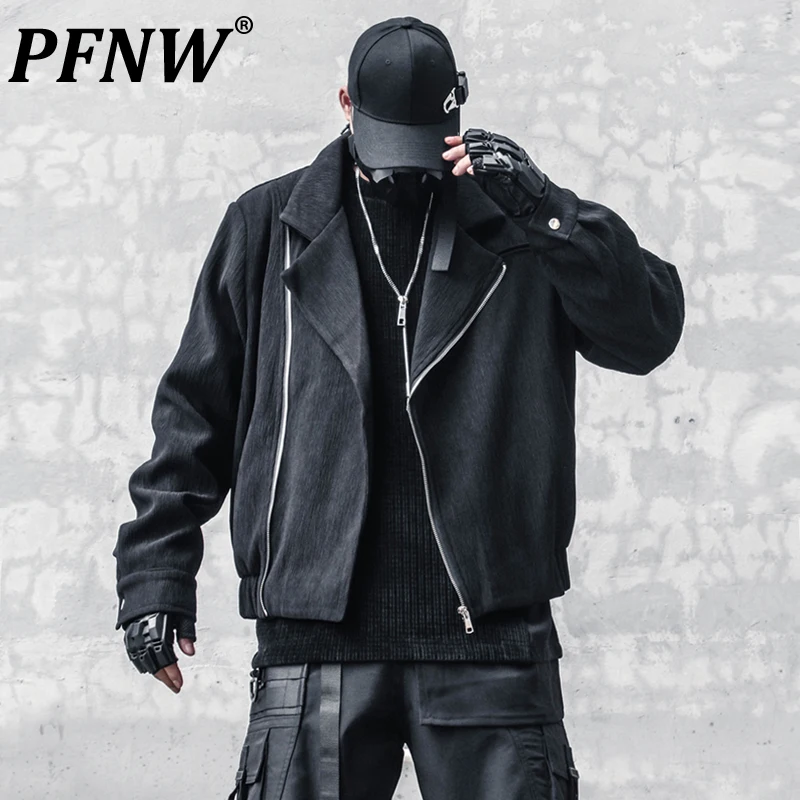 

PFNW Niche Design Darkwear Functional High-end Loose Fitting Short Lapel Thick Motorcycle Zipper Jacket For Men Jackets 12Z4384