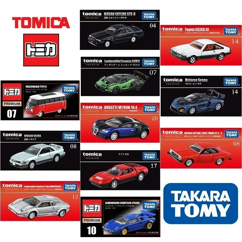 

Takara Tomy Tomica Premium Toyota Honda Nissan Lamborghini TP Scale 1/64 Metal Alloy Diecast Car Model Boys Toy Gift Christmas