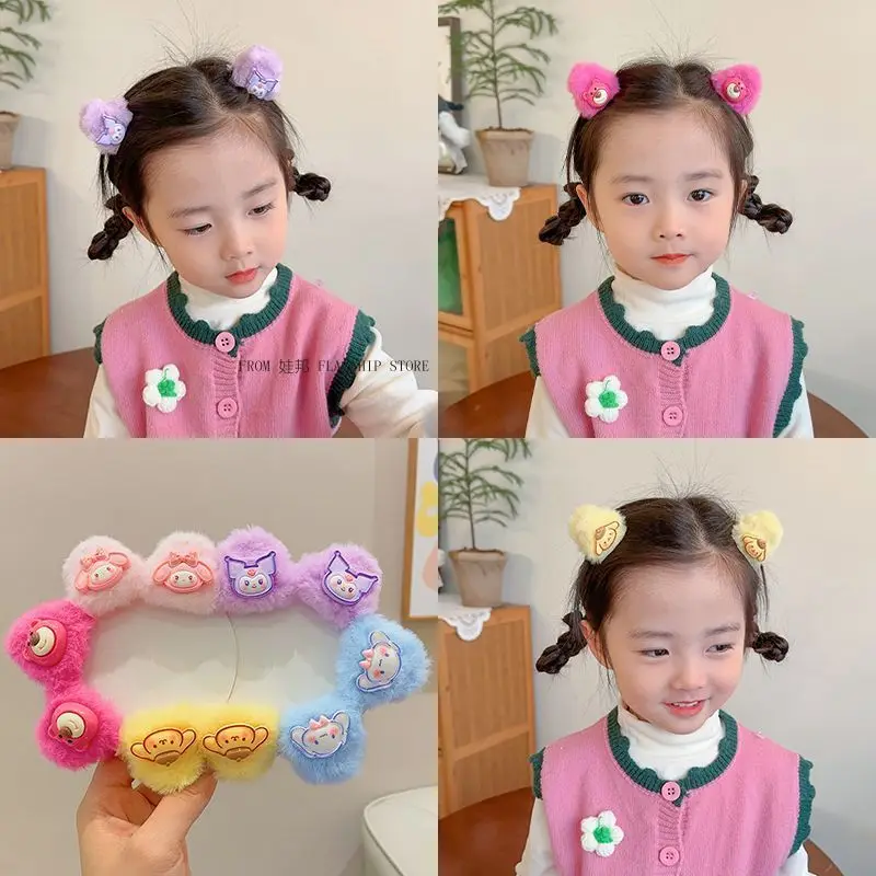 2Pcs Girly Heart Cinnamoroll My Melody Anime Kawaii Sanrio Grab Clip Cute Cartoon Kuromi Children Hair Bangs Clip Toys for Kids
2Pcs Girly Heart Cinnamoroll My Melody Anime Kawaii Sanrio Grab Clip Cute Cartoon Kuromi Children Hair Bangs Clip Toys for Kids