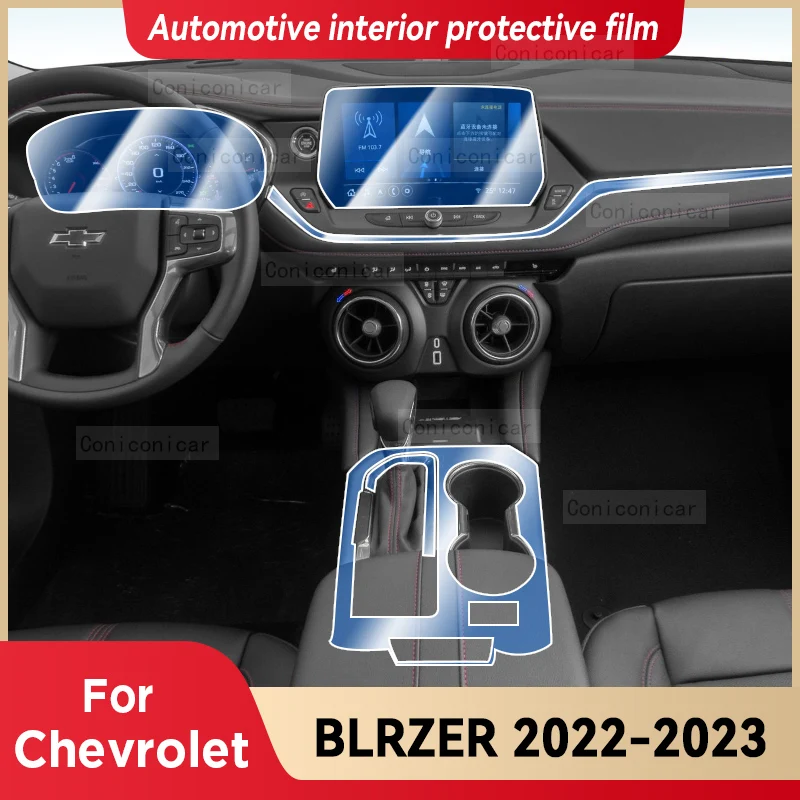 For Chevrolet BLRZER 2022 2023 Gearbox Panel Dashboard Navigation Automotive Interior Protective Film Anti-Scratch Accessories
For Chevrolet BLRZER 2022 2023 Gearbox Panel Dashboard Navigation Automotive Interior Protective Film Anti-Scratch Accessories