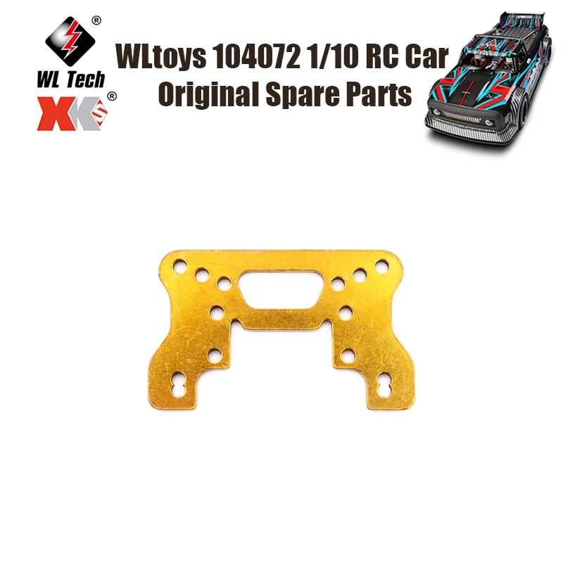WLtoys 104072 1/10 RC автомобиль оригинальные запасные части 104072 104072-2088 передняя амортизационная пластина
WLtoys 104072 1/10 RC автомобиль оригинальные запасные части 104072 104072-2088 передняя амортизационная пластина