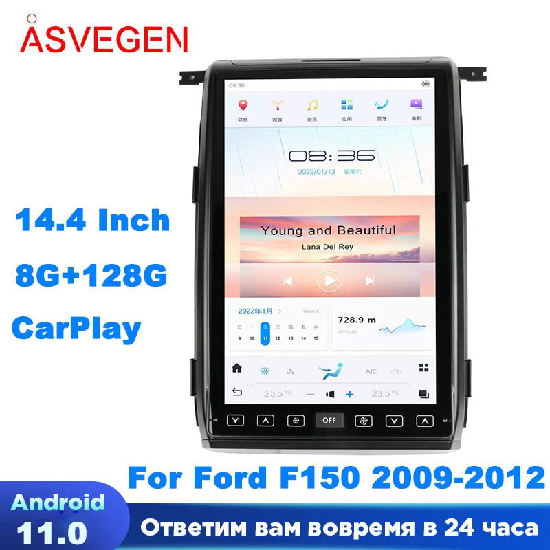 

14.4” Android 11 Car Stereo Radio For Ford F150 2009-2012 Multimedia Navigation GPS Audio Carplay Headunit Player Screen