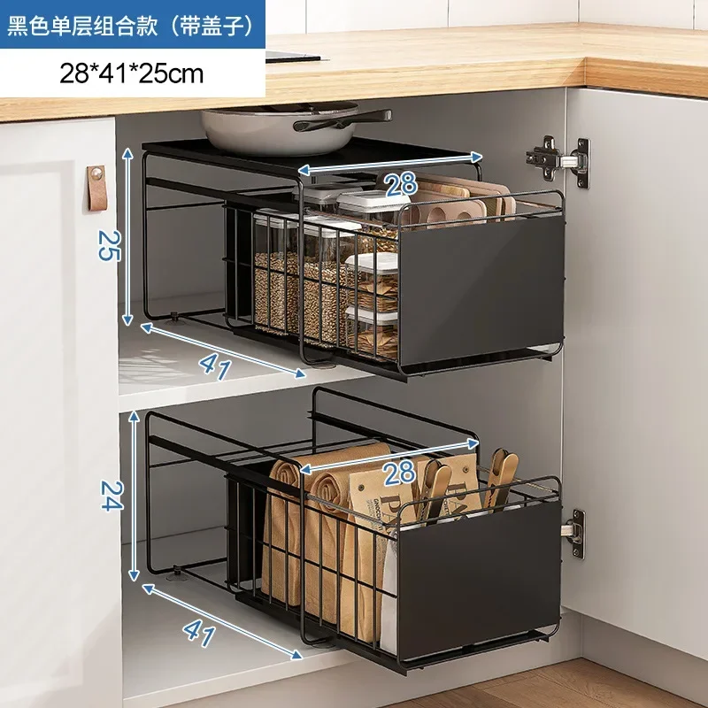 

SH Aoliviya Official New Kitchen Storage Partition Pull-out Storage Rack Sink Cabinet Inner Shelf Bowl Dish Cup Holder Dra