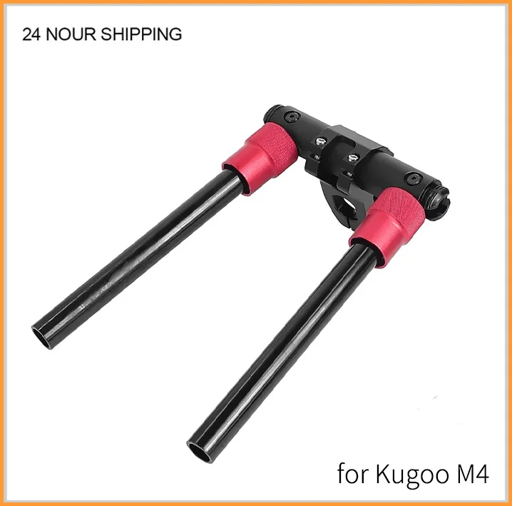 Складная ручка для электрического скутера, передняя ручка, Пряжка для KUGOO M4, соответствующие запасные части 
Складная ручка для электрического скутера, передняя ручка, Пряжка для KUGOO M4, соответствующие запасные части