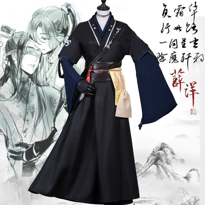 Magic Road Hanfu Ancient Style Costume Fairy Fairy Ancestor Cosplay Costume Full Stage Performance Clothing Halloween Costume
Magic Road Hanfu Ancient Style Costume Fairy Fairy Ancestor Cosplay Costume Full Stage Performance Clothing Halloween Costume