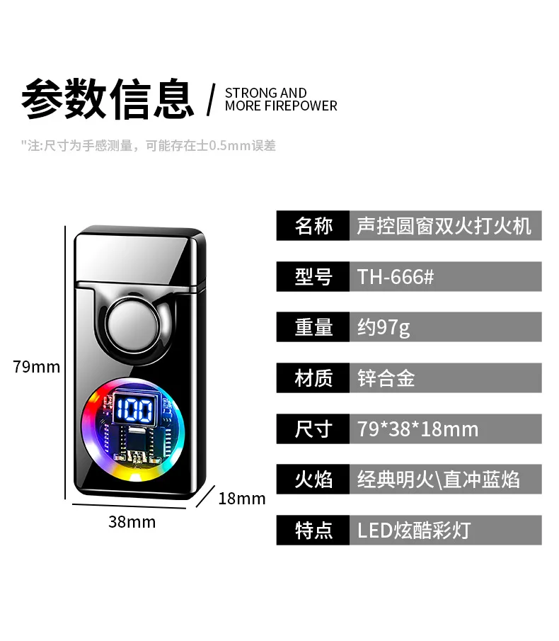 2025 Voice Controlled Ignition Gas Lighter 4 Ignition Methods Battery Display Open Fire Switching Jet Fire USB Electric Lighters 2025 Voice Controlled Ignition Gas Lighter 4 Ignition Methods Battery Display Open Fire Switching Jet Fire USB Electric Lighters
