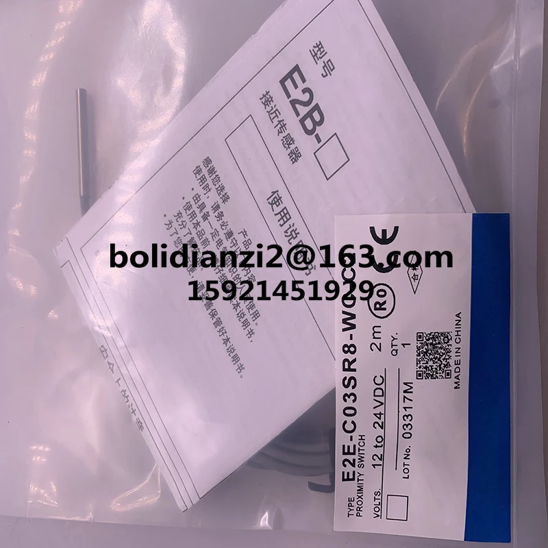 E2E-C03SR8-CJ-B1/B2 Spot brand-new genuine, proximity switches, sensors
E2E-C03SR8-CJ-B1/B2 Spot brand-new genuine, proximity switches, sensors