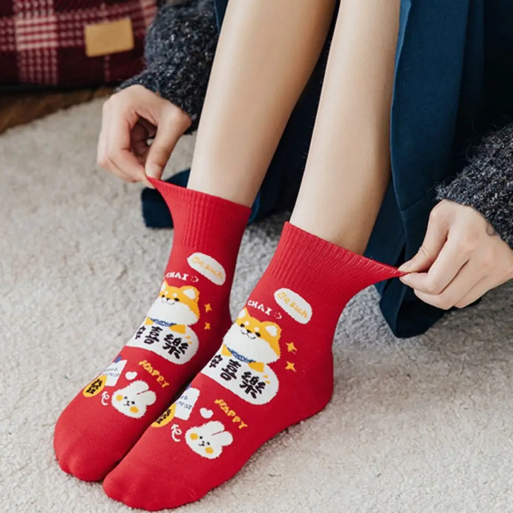 

Хлопковые толстые новогодние носки в китайском стиле Харадзюку с цветными блокировками, Мультяшные чулочно-носочные изделия для девочек, носки со счастливым котом, чулочно-носочные изделия средней длины