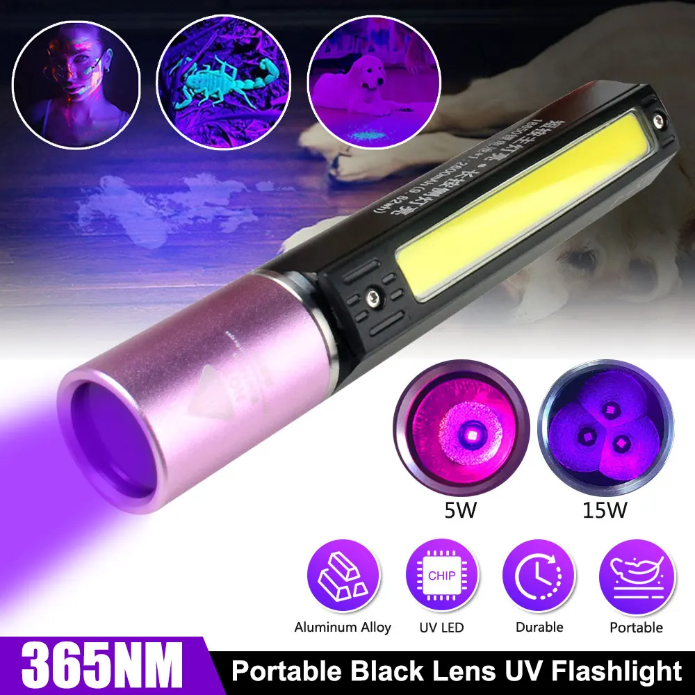 

1pcs UV 365nm UV flashlight cat moss fluorescent agent detection lamp cob flashlight cat ringworm lamp